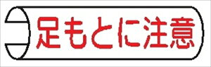 y51gzPǃpCvpӕW yƂɒӁz 155mm×380mm 48.6Ӂ`100mmpΉ PǕ\104 SW