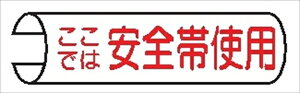 y51gzPǃpCvpӕW ył͈Sюgpz 155mm×380mm 48.6Ӂ`100mmpΉ PǕ\115 SW