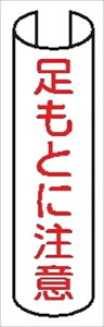 y51gzPǃpCvpӕW yƂɒӁz 380mm×155mm 48.6Ӂ`100mmpΉ PǕ\215 SW