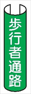 y51gzPǃpCvpӕW ysҒʘHz 380mm×155mm 48.6Ӂ`100mmpΉ PǕ\218 SW