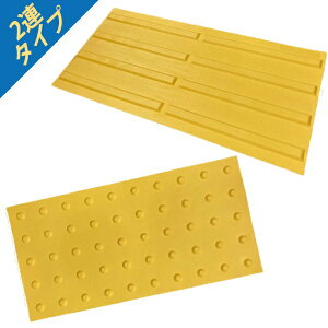 yX[p[SALE5%OFFN[|823܂Łzy1P[X15z2A^Cv _ubN GR_pl |Cgixj^Cv 300mm×600mm AR-0894 ARAO AI