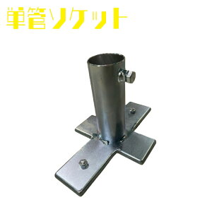 ̓}Olbgt PǃpCvX^h Pǃ\Pbg ~Sp PǃpCvWCg 48.6ӗp Pǎxpy a50 X`[ AR-1424-2 AI ARAO