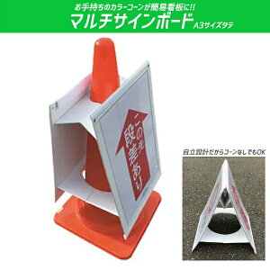 yӍՃ|Cg5{1623܂Łz}`TC{[htype3 J[R[pTC AR-1238(:AR-1237) R[tǂłgp\ AI ARAO