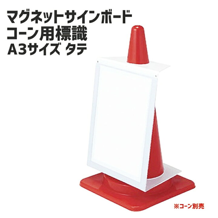 楽天市場】【マラソン期間2%OFFcoupon24日11時まで】【あす楽 