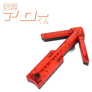 �y���|�C���g�o�b�N��P2�{20��23���܂Łz�y���b�h�z���A���[���� ���P�xLED���� �}�O�l�b�g�t ���F��500m �_������8~25���� ��500g AK-YA-R �U���� �x���� ��ʐ��� ���ݕW�� �X�m�[�|�[����p 