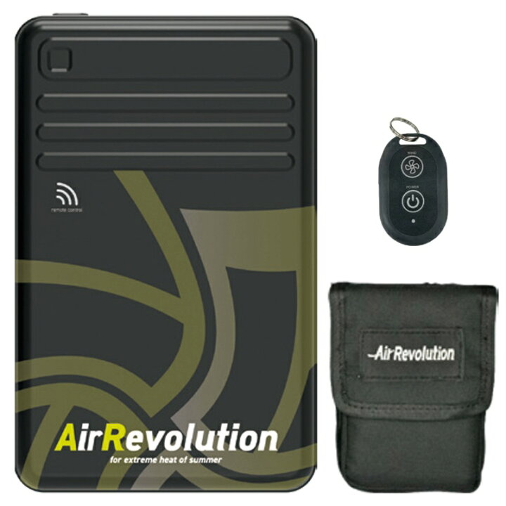 楽天市場】空調ワークウェアAR-628シリーズ用バッテリーセット AR-628B 