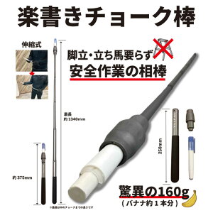 y}\2%OFFN[|91܂ŁzyyzLk y`[N_ 375`1340mm d160g Y-AR001 Y C__