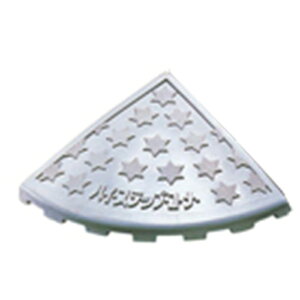 y100mmip TChR[i[znCXebvR[i[ `4tԂ܂őΉ W250mm×D250mm×H95mm 2.0kg HC-100 zCgO[ sҁEԗp iX[v d ^i   o