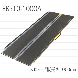 gуX[v FKS-1000A (TKS-1000A) i A~X[v Y~ E֖h~ ܂肽 X[v }bg oAt[ 앟  Ԉ֎q Ԃ ]   Ki  ^
