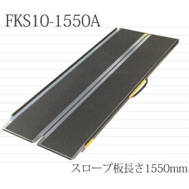 楽天市場 階段 スロープ 花 ガーデン Diy の通販