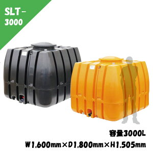 [[^N SLTV[Y 100L`3000L outI\ SLT-100 SLT-200 SLT-300 SLT-400 SLT-500 SLT-600 SLT-800 SLT-1000 SLT-1200 SLT-1500 SLT-2000 SLT-3000 |G`t̉^p^N XCR[