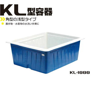 y_tf[1|Cg2{zXCR[KL^p^e 100L`1000L t̒p^N XCR[ 100L 200L 250L 300L 420L 500L 1000L KL-100 KL-200 KL-250 KL-300 KL-420 KL-500 KL-1000