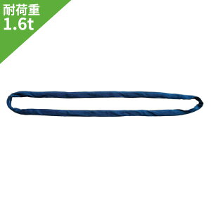 �C���J���E���h�X�����O �G���h���X�` 1.6t�p×11m HN-W016 �݂��E�ʊ|�p�� ��m����H�� TAIYO ��ʋʊ|����Ɨp 1014201