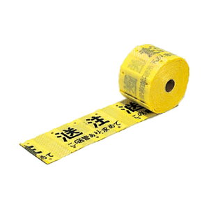 y1P[XzݕWV[g ݊ǔjh~ //ʐM/d/_/KX//Ί/HƗp/ |G`NX Le[vD VOE_u 150mm/300mm/400mm/600mm
