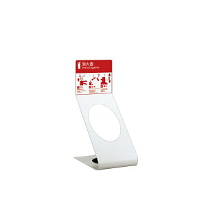yX[p[SALE2%OFFN[|111܂ŁzjIΊ{bNX u X`[ |[zCgyCg 250×370×624 UFB-3F-308-PWH