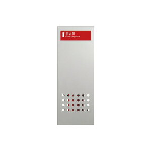 yX[p[SALE2%OFFN[|111܂ŁzjIΊ{bNX u X`[ Vo[yCg 300×172×800 UFB-3F-911-SIL