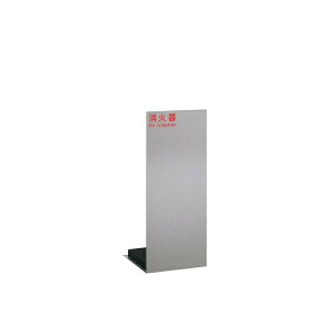 yX[p[SALE2%OFFN[|111܂ŁzjIΊ{bNX u XeX wAC 248×250×600 UFB-3S-2500-HLN