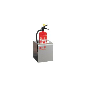 yX[p[SALE2%OFFN[|111܂ŁzjIΊ{bNX u XeX wAC 248×248×268 UFB-3S-2700-HLN