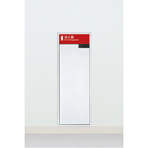 yX[p[SALE2%OFFN[|111܂ŁzjIΊP[X S S t X`[(t1.6) |[zCgyCg 280×194×775 UFB-1F-2001N-PWH