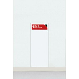 yX[p[SALE2%OFFN[|111܂ŁzjIΊP[X S S t X`[(t1.6) |[zCgyCg 288×190×693 UFB-1F-2204-PWH