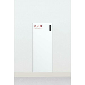 y}\2%OFFN[|111܂ŁzjIΊP[X S S t X`[(t1.6) |[zCgyCg 288×191.1×693 UFB-1F-3013-PWH