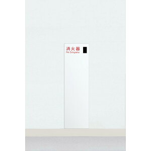 y}\2%OFFN[|111܂ŁzjIΊP[X S S t X`[(t1.6) |[zCgyCg 202×246.7×693 UFB-1F-3017-PWH