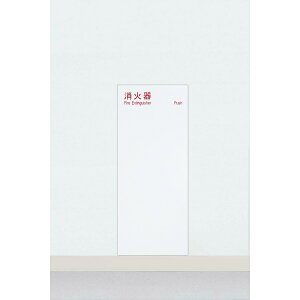 y_tf[1|Cg2{zjIΊP[X S S t X`[(t1.6) |[zCgyCg 288×191.9×693 UFB-1F-3025-PWH