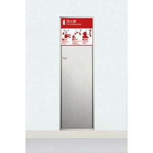 y}\2%OFFN[|111܂ŁzjIΊP[X S S t XeX(t1.2) wAC 280×192×910 UFB-1S-282N-HLN