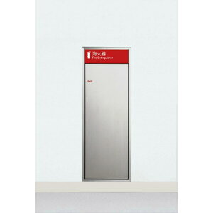 y_tf[1|Cg2{zjIΊP[X S S t XeX(t1.2) wAC 280×192×775 UFB-1S-283N-HLN