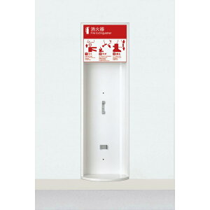 y}\2%OFFN[|111܂ŁzjIΊP[X   Ȃ X`[(t1.6) |[zCgyCg 280×170×910 UFB-2F-108H-PWH