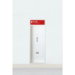 jIΊP[X   Ȃ X`[(t1.6) |[zCgyCg 280×66×725 UFB-2F-768H-PWH