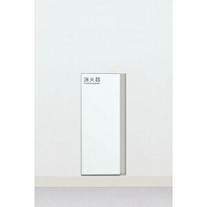 y_tf[1|Cg2{zjIΊP[X S S t/NX\ǖʐp X`[(t1.0) |[zCgyCg256×204.3×594 UFB-1F-2300N-PWH