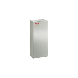 yX[p[SALE2%OFFN[|111܂ŁzjIΊ{bNX Ǌ|Eup XeX wAC 250×185×620 UFB-3S-3028-HLN