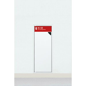 y}\2%OFFN[|111܂ŁzjIΊP[X S uPbgXV[Y S t X`[(t0.8) |[zCgyCg Xm[zCgyCg 280×192×695 UFB-