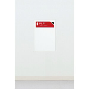 y}\2%OFFN[|111܂ŁzjIΊP[X S uPbgXV[Y S t X`[(t1.6) |[zCgyCg 288×248.1×677 UFB-1F-3029-PWH