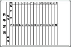 zCg{[h \\ E-3W 600×900mm A~gdグ 󂯕t ݂t