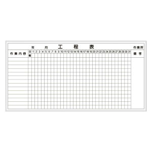 zCg{[h H\ D-1W 900×1800mm A~gdグ 󂯕t ݂t