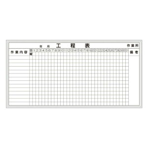 zCg{[h H\ D-1WS 600×1200mm A~gdグ 󂯕t ݂t