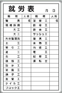 zCg{[h AJ\iE킠^Cvj D-4W 900×600mm A~gdグ 󂯕t ݂t