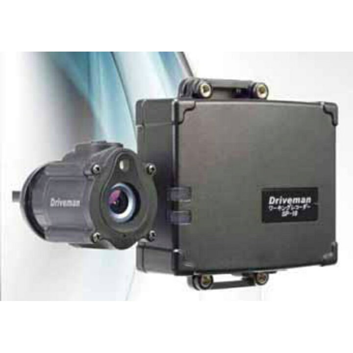楽天市場】ヘルメット装着小型カメラ SP-10 SDカード64GB付 