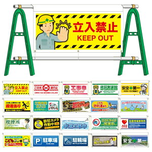 �C���X�g����P�ǃo���P�[�h�p�V�[�g �P�ǃo���V�[�g �^�[�|������ W920mm×H670mm �}�W�b�N�e�[�v�t