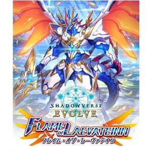 yViEJzShadow Verse EVOLVE@VhEo[XEVOLVE@ u[X^[pbN3e FLAME OF LAEVATEINN/tCEIuE[@eCi16pbNj