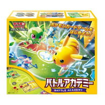 楽天市場】ポケモンカードゲーム スカーレット＆バイオレット スタート 