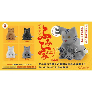 yViJEBOX̔z܂ ӂ݂ӂ݂˂ BOX (12Zbg)