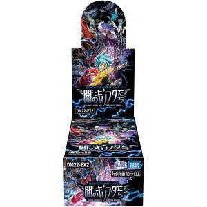 yJESViVNtz fG}X^[YTCG DM22-EX2 q[[YE_[NTChEpbN`ł̃Lt_` BOX̔Ii1BOX=16pbNj