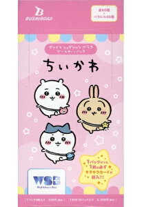 yViJEVNtzWSu[X^[  BOX̔@1BOX 10pbN