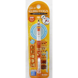 yVizGXJC@PUIPUIJ[ NgK IW