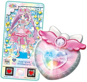 プリパラ チャームの人気商品 通販 価格比較 価格 Com プリパラ チャームの人気商品 通販 価格比較 価格 Com