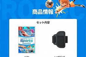 switch Nintendo Switch Sports パッケージ版