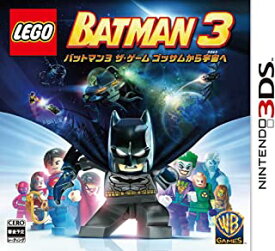 【新品】3DS　LEGO　バットマン3　ザ・ゲーム　ゴッサムから宇宙へ